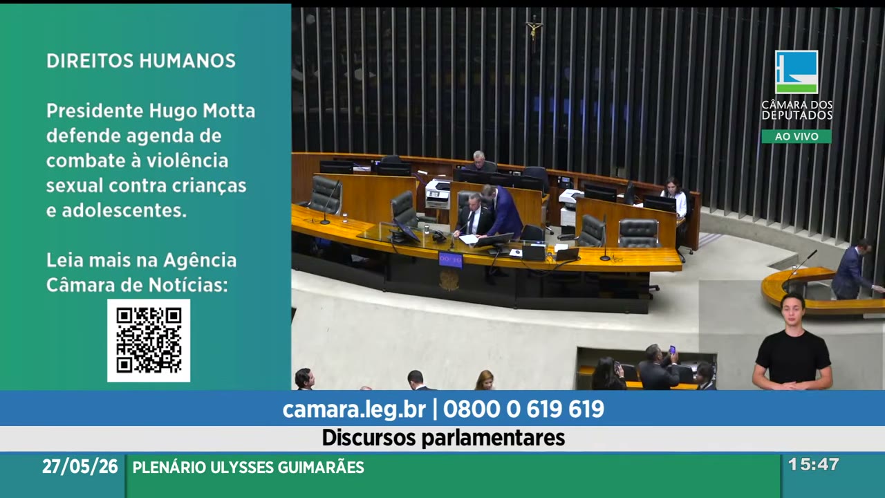 Vídeo do evento em 47:29