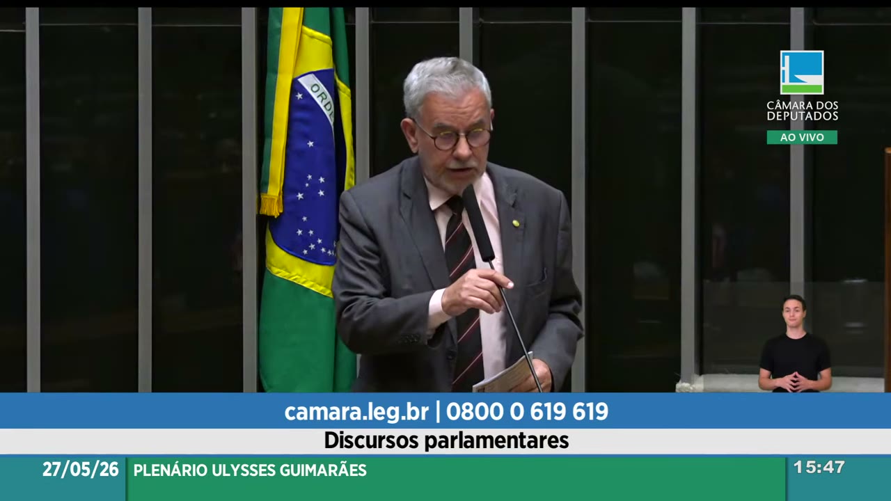 Vídeo do evento em 47:42