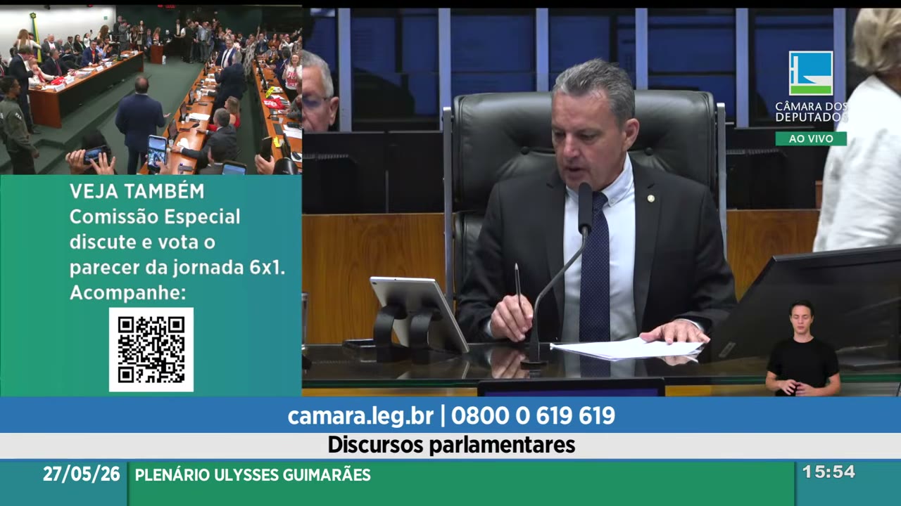 Vídeo do evento em 54:54