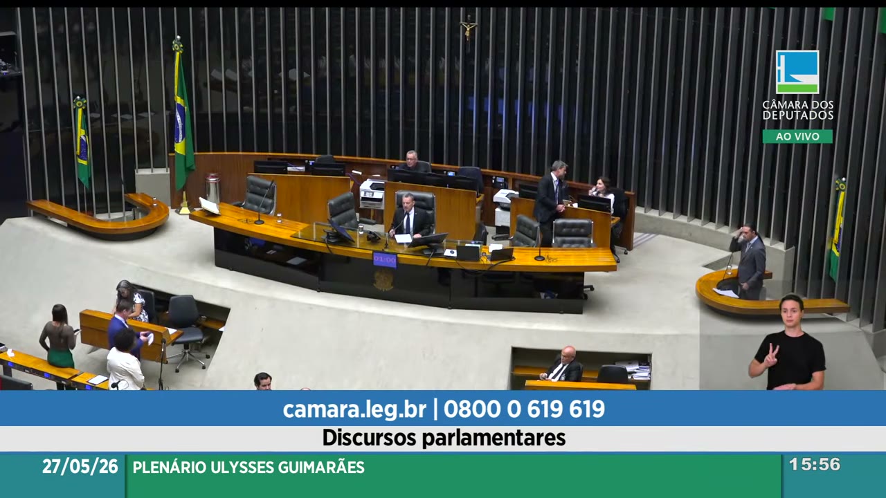 Vídeo do evento em 57:08