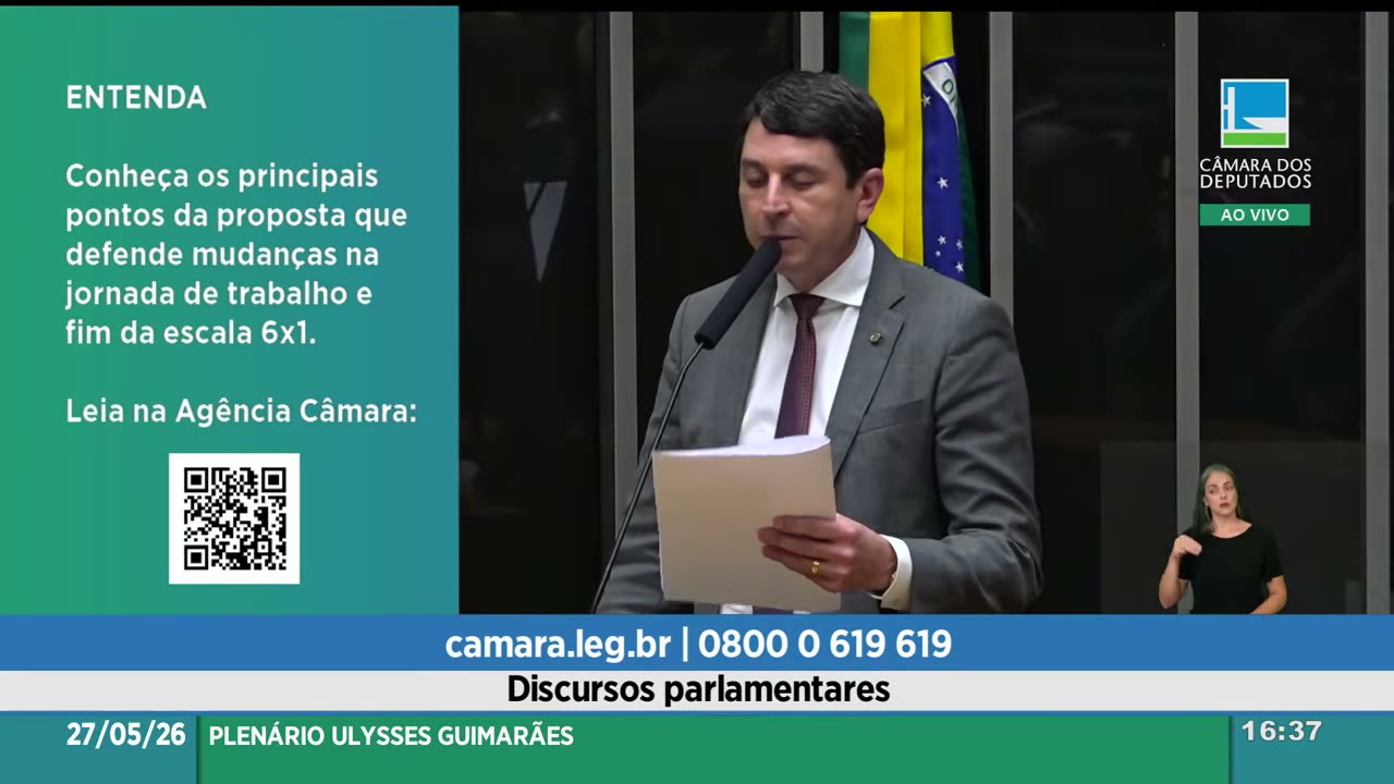 Vídeo do evento em 1:37:45