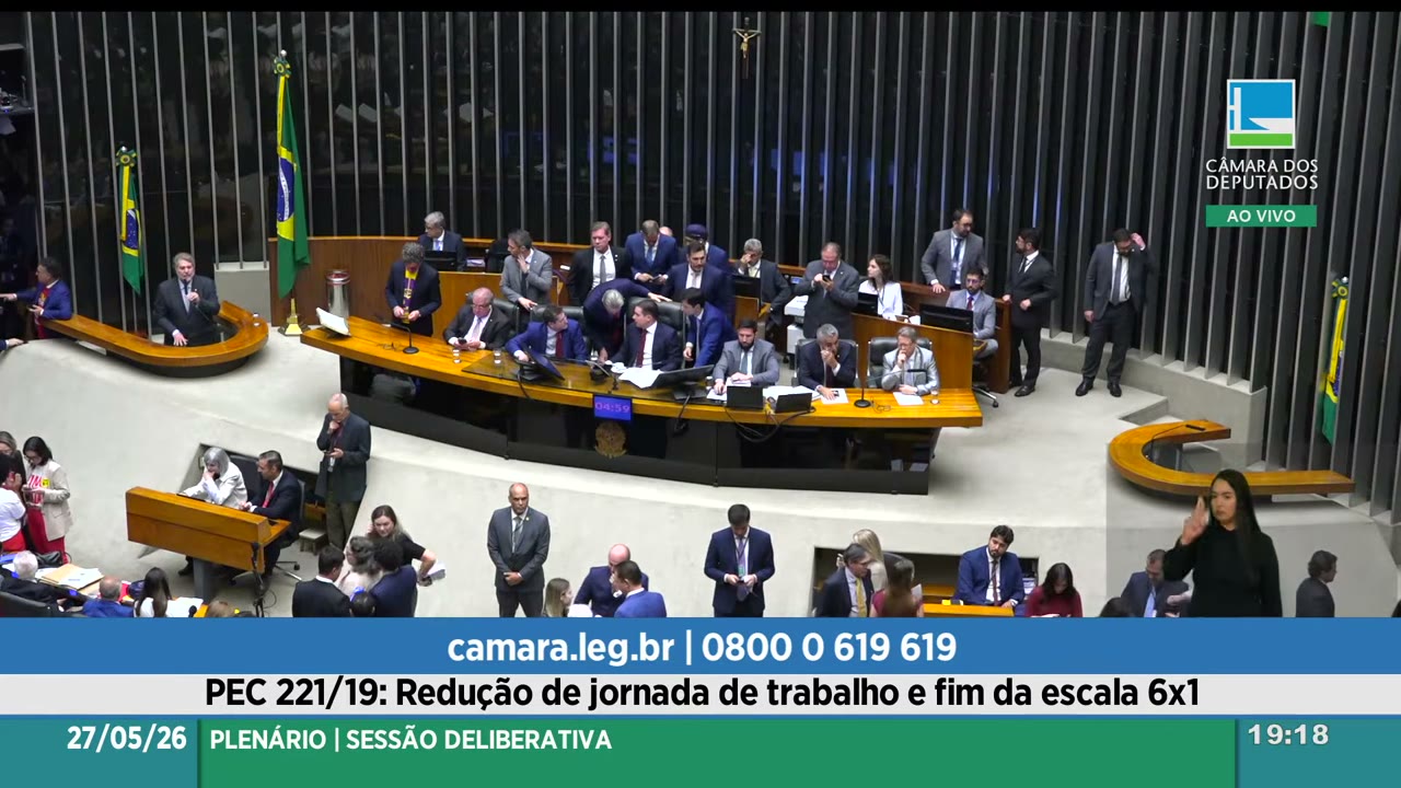 Vídeo do evento em 4:18:11