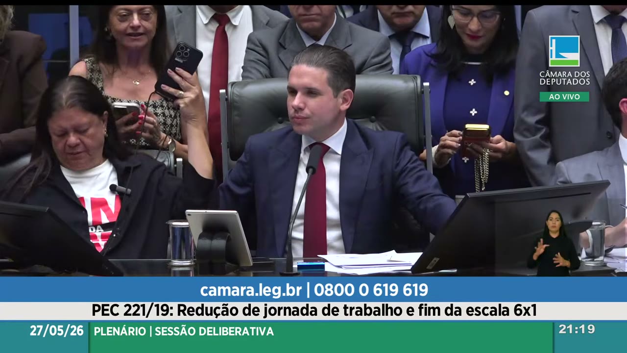 Vídeo do evento em 6:19:26