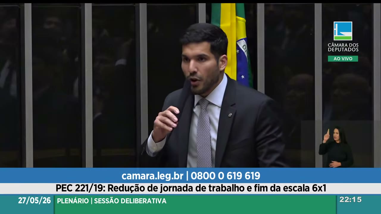 Vídeo do evento em 7:15:41