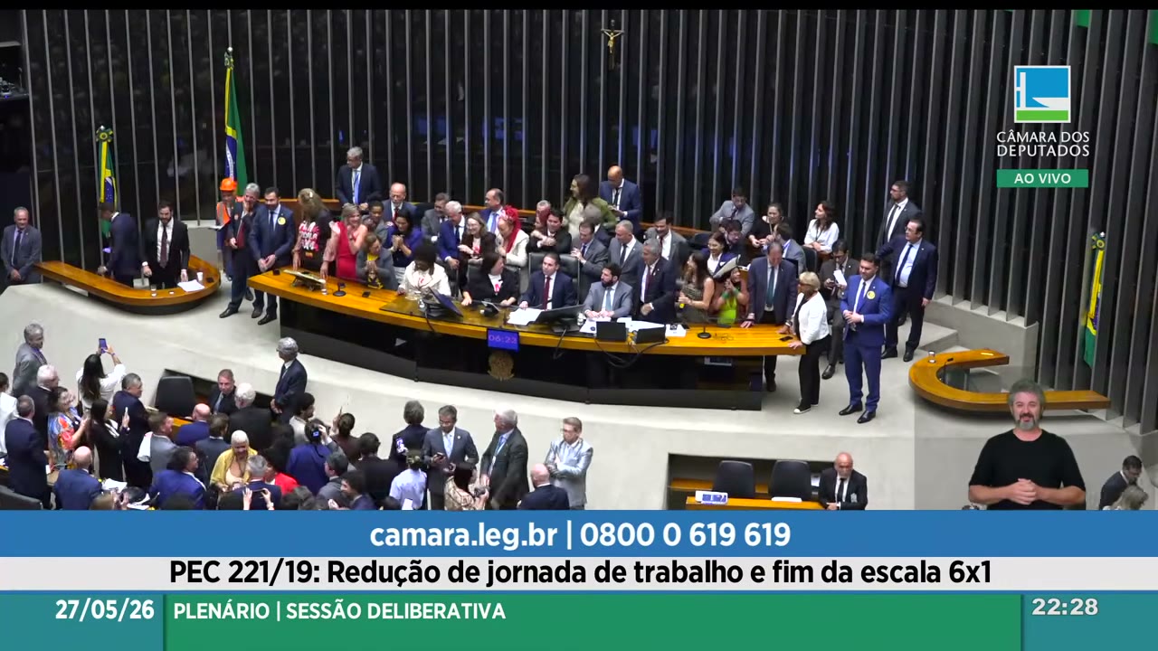 Vídeo do evento em 7:28:40