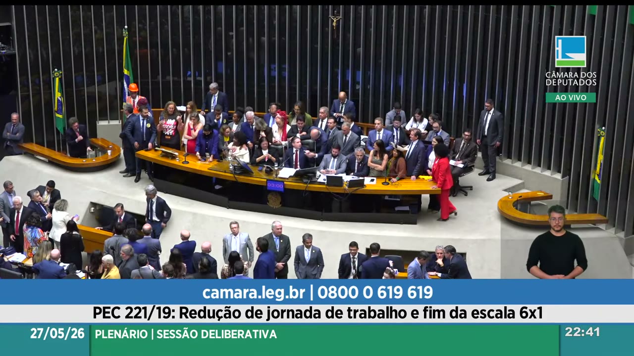 Vídeo do evento em 7:41:33