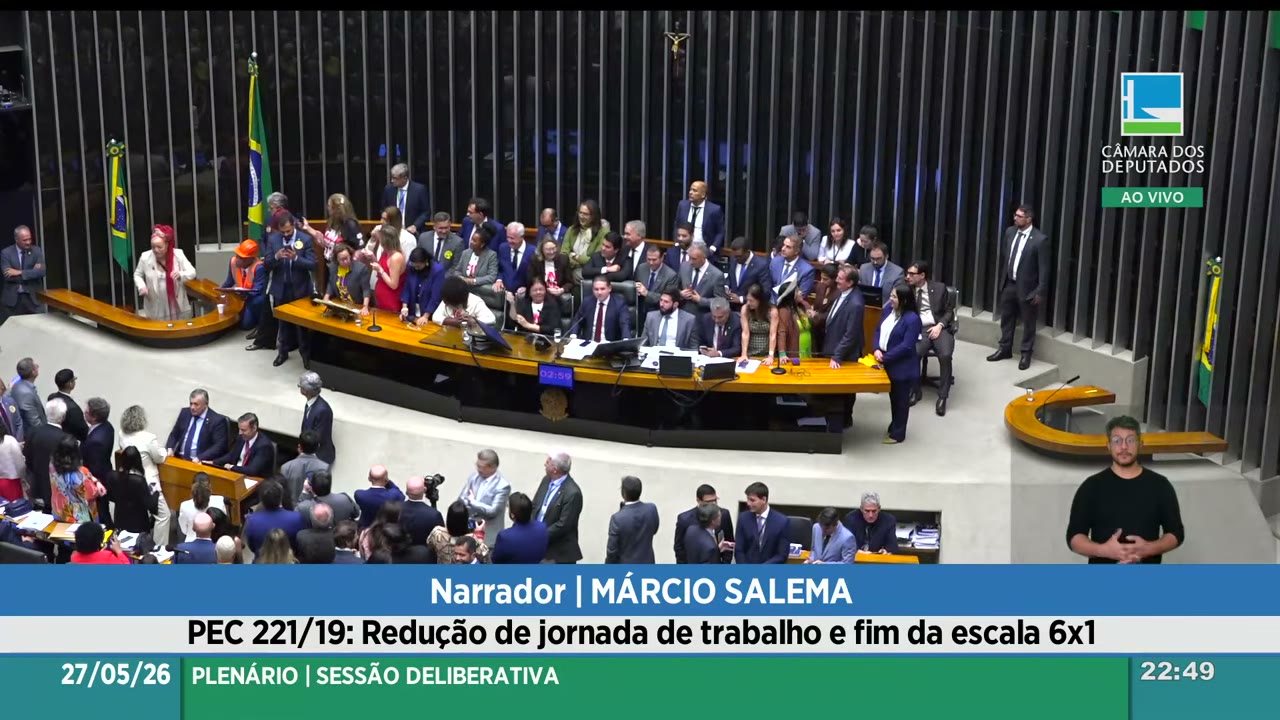 Vídeo do evento em 7:49:54