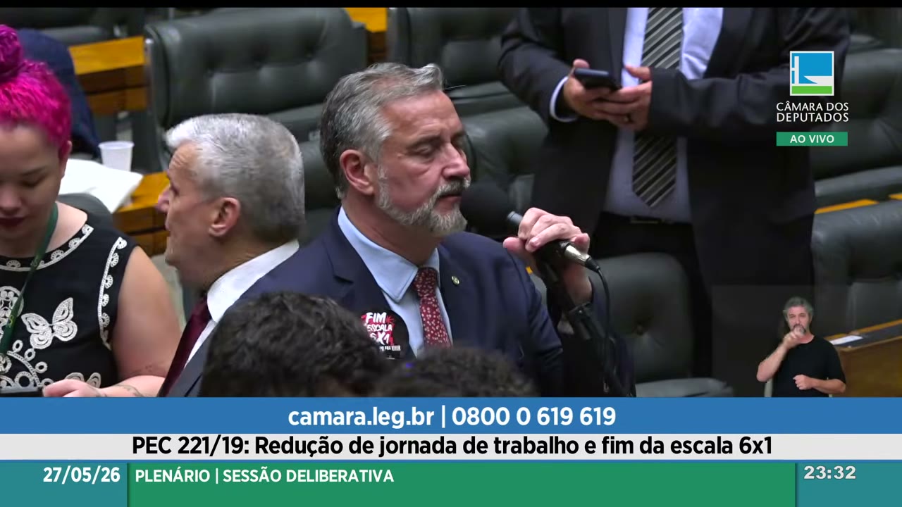 Vídeo do evento em 8:32:19