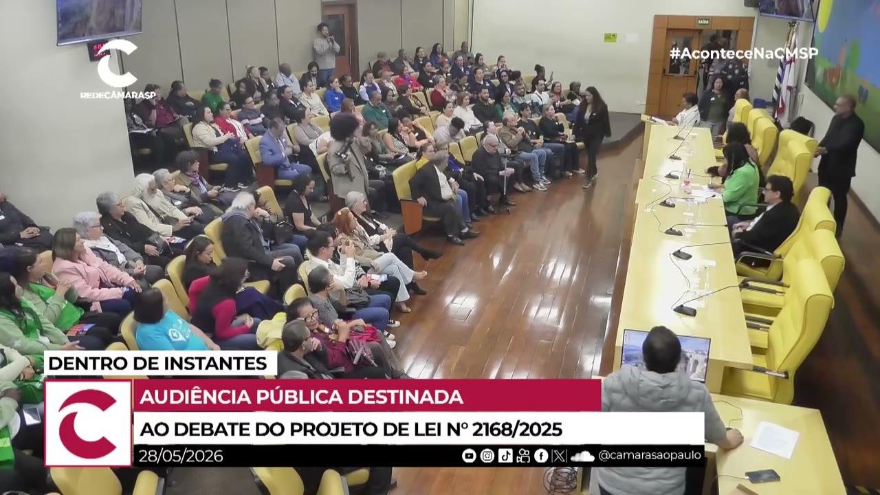 Vídeo do evento em 0:01