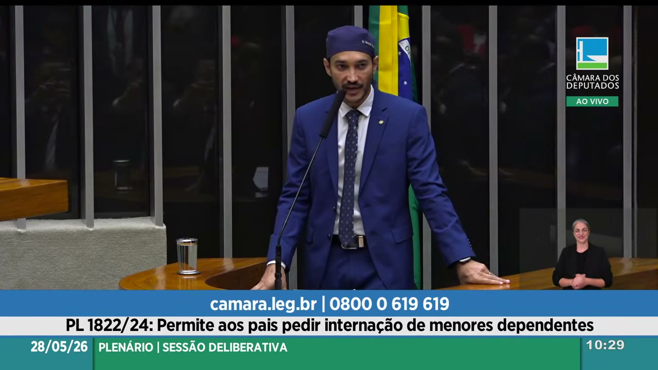 Vídeo do evento em 31:19