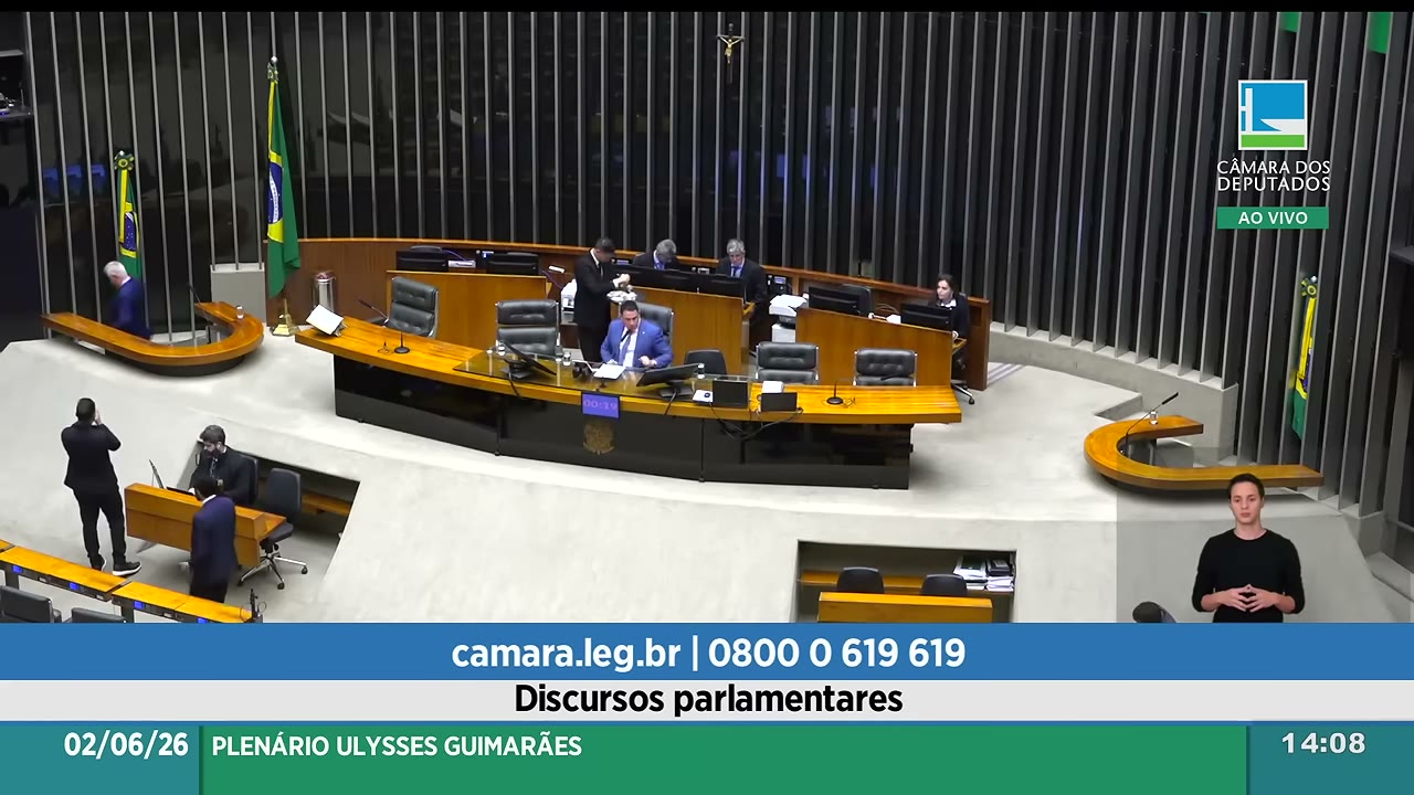 Vídeo do evento em 7:31