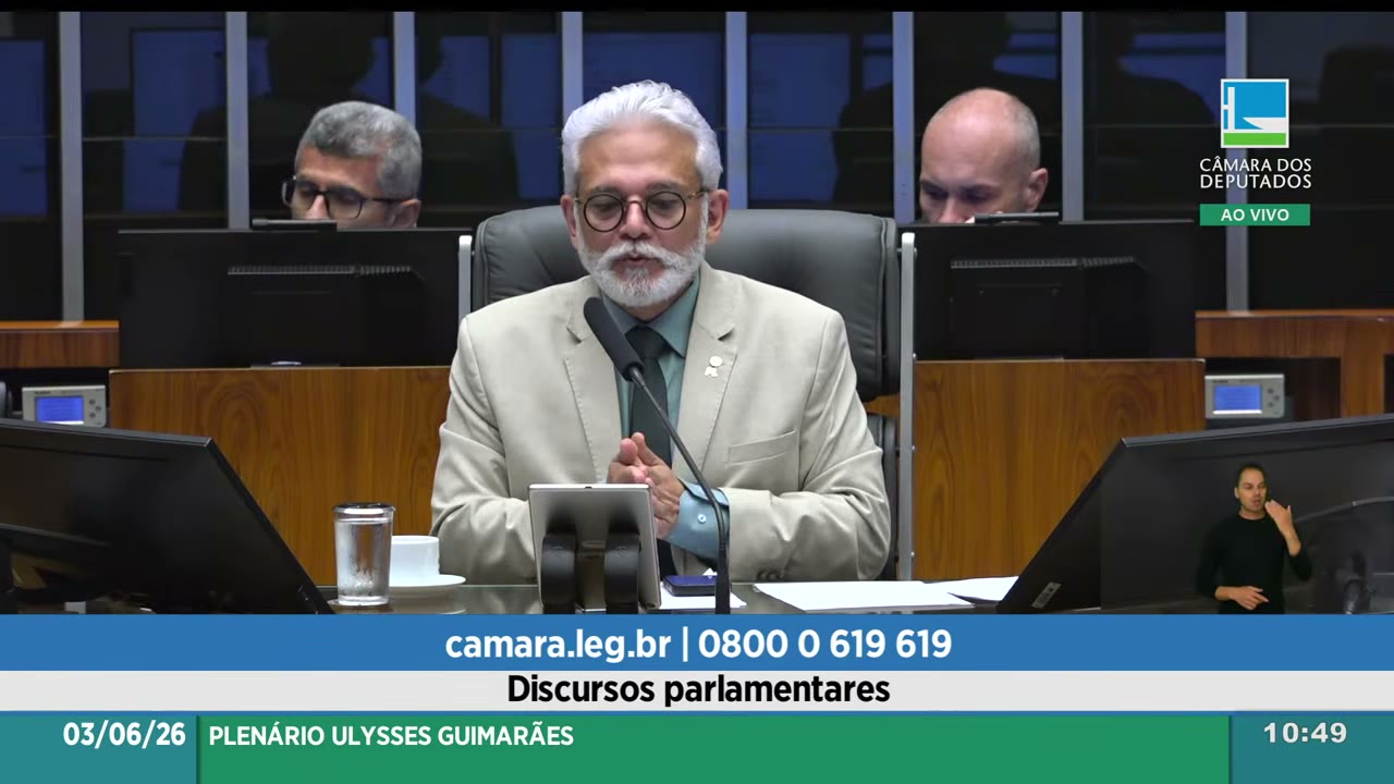 Vídeo do evento em 32:37