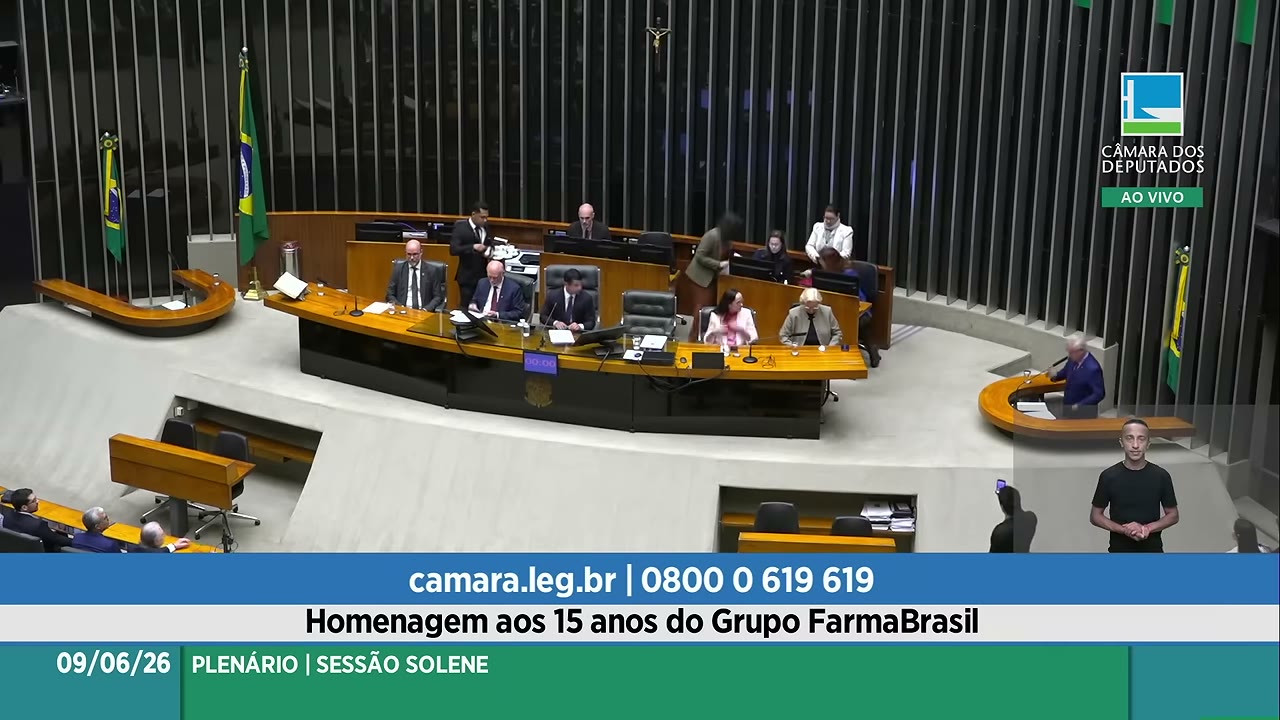Vídeo do evento em 8:27