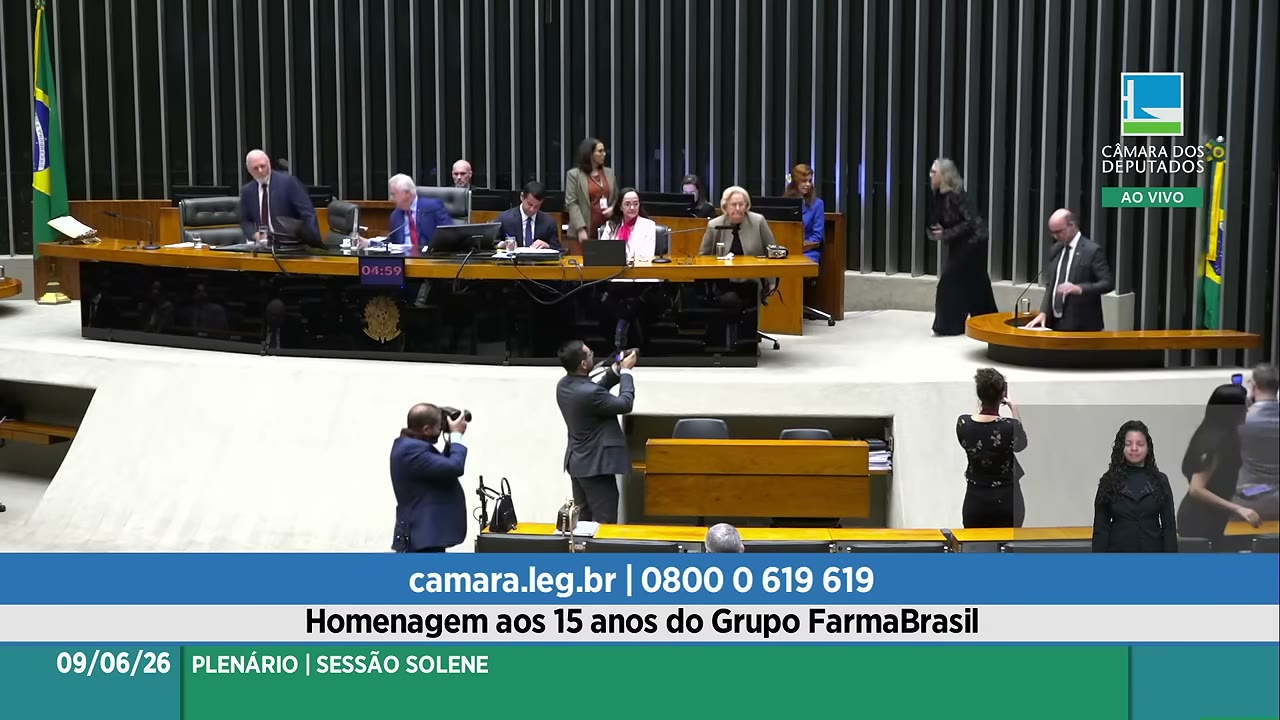 Vídeo do evento em 23:32