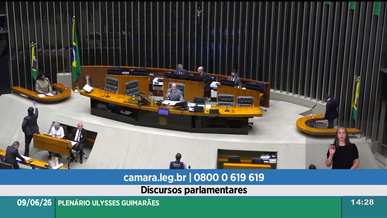 Vídeo do evento em 33:17