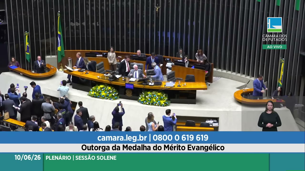 Vídeo do evento em 56:50