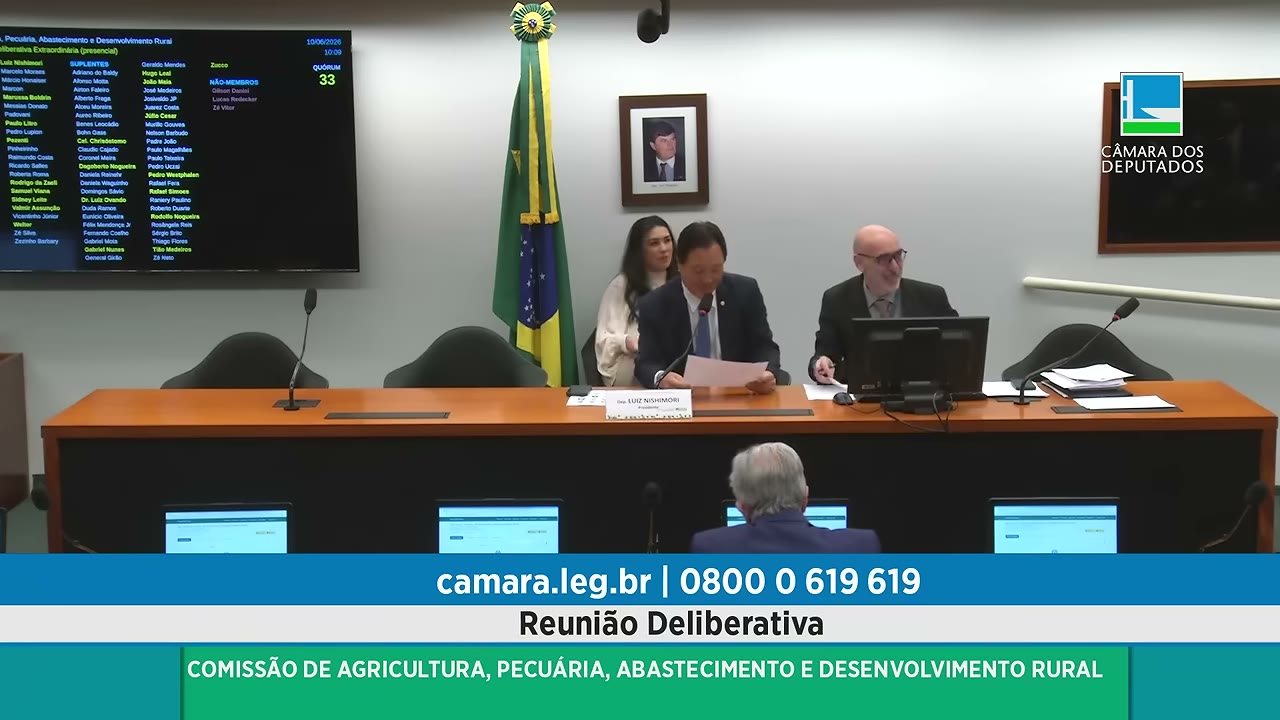 Vídeo do evento em 0:01