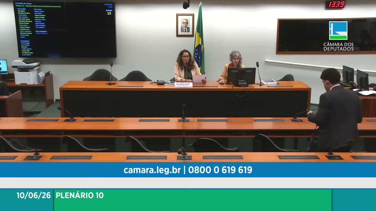 Vídeo do evento em 0:01