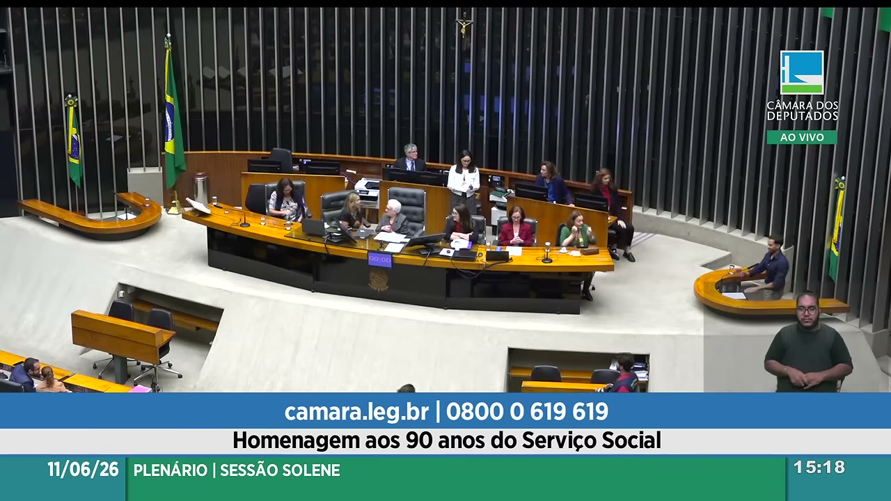 Vídeo do evento em 55:33