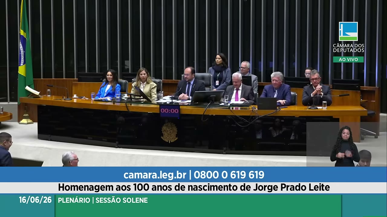 Vídeo do evento em 19:03