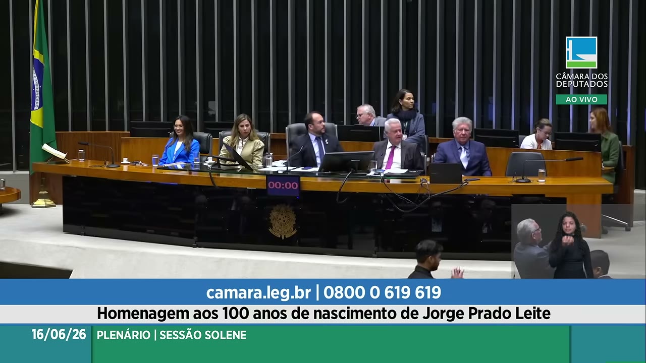 Vídeo do evento em 19:31