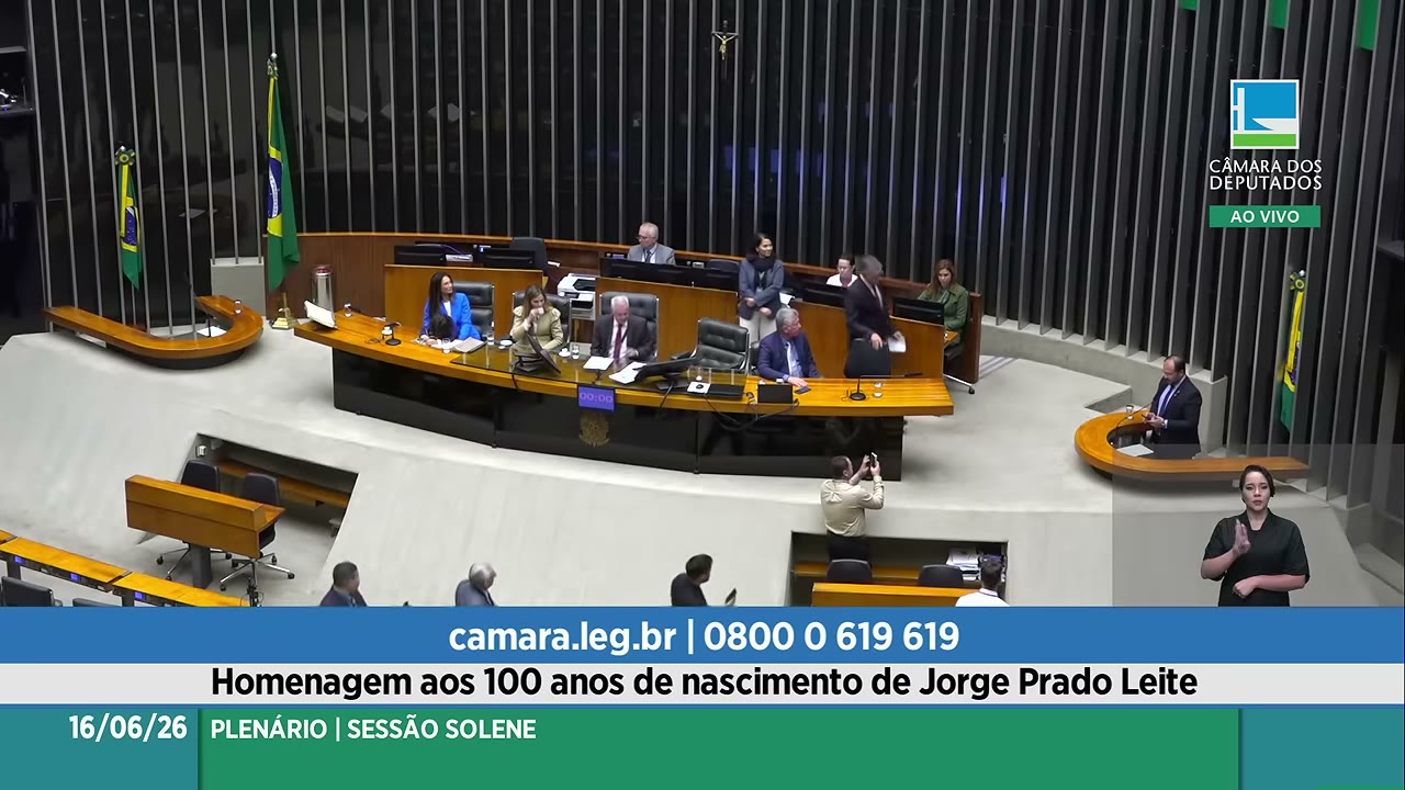 Vídeo do evento em 27:31
