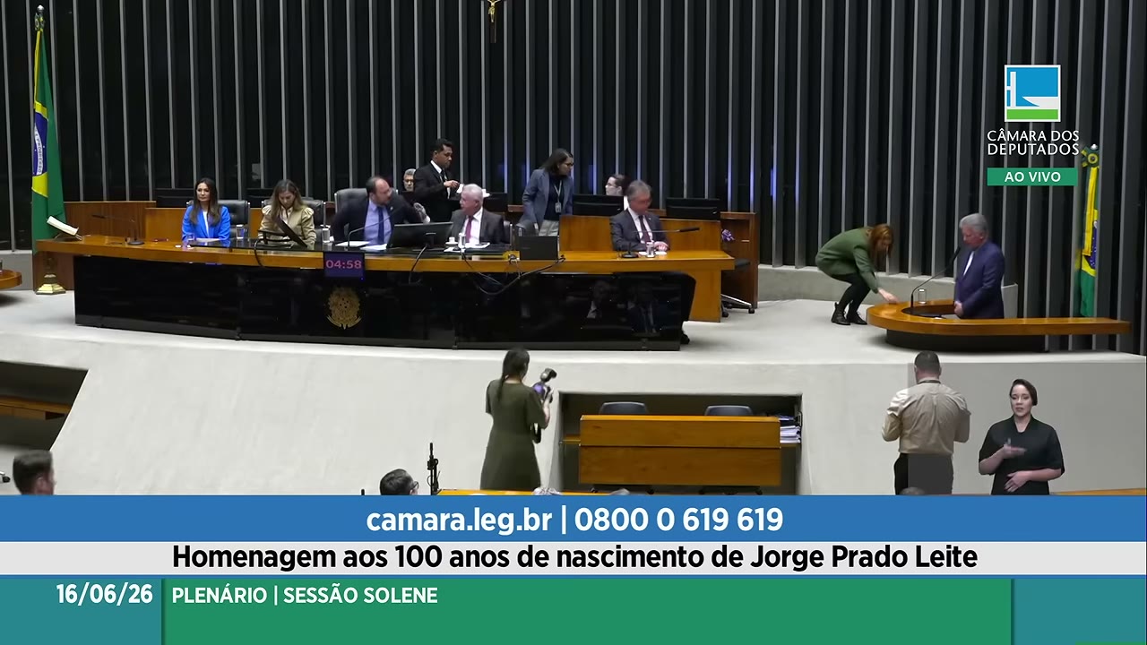 Vídeo do evento em 34:40