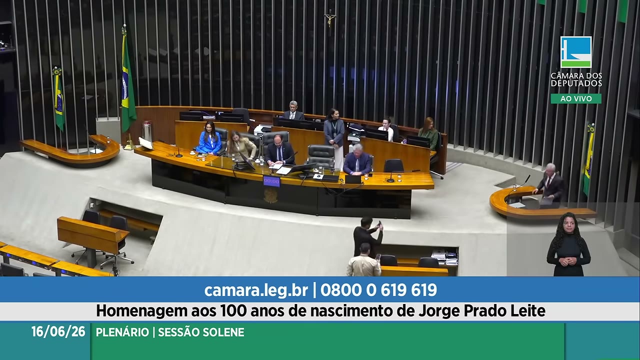 Vídeo do evento em 46:03