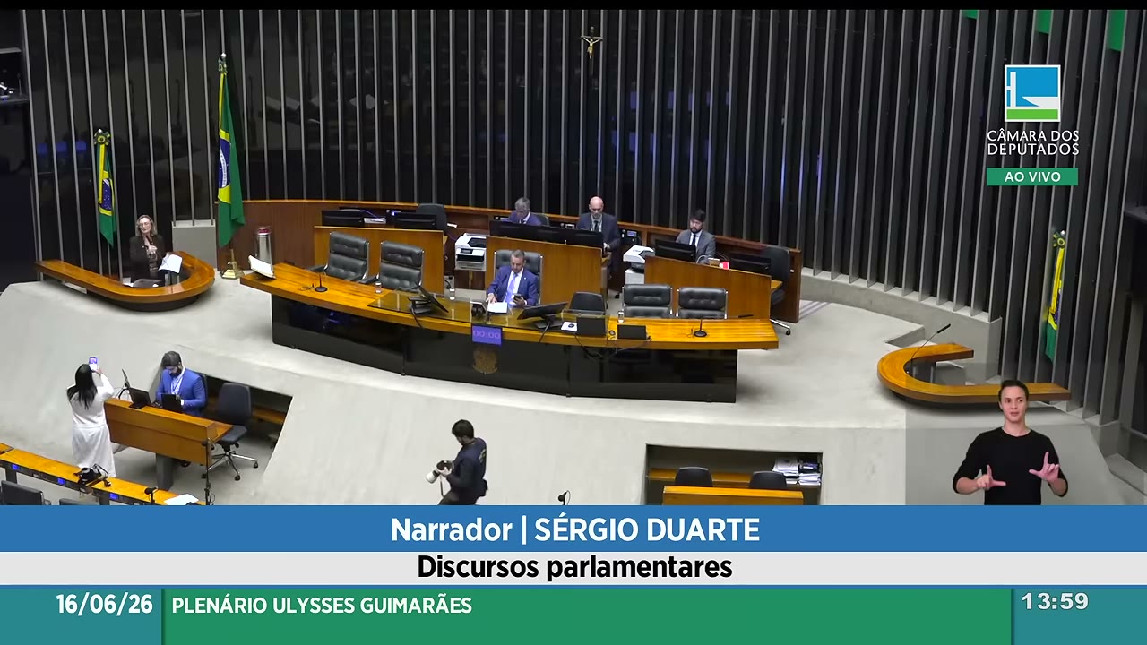 Vídeo do evento em 1:20