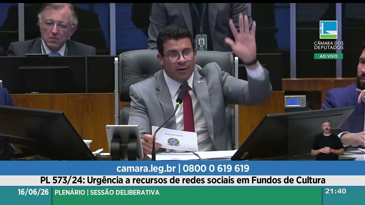 Vídeo do evento em 7:41:36
