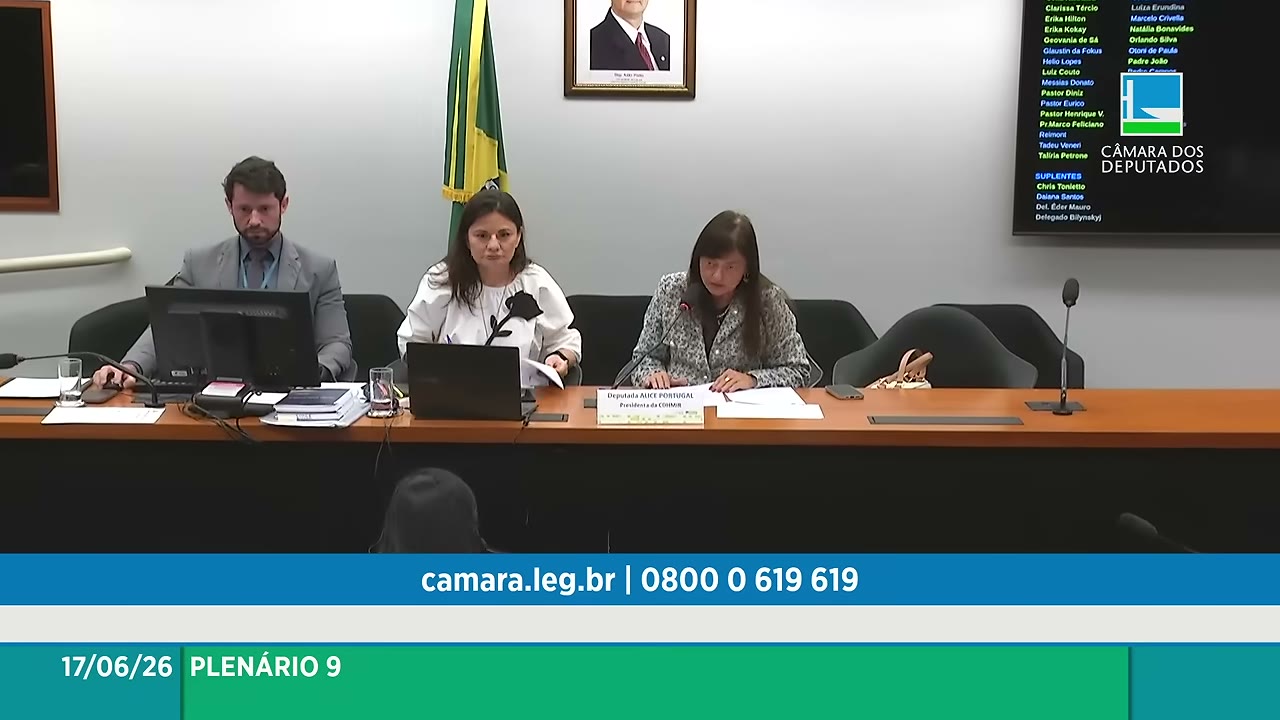 Vídeo do evento em 0:31