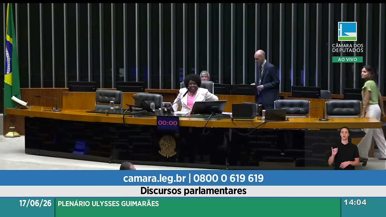 Vídeo do evento em 0:59