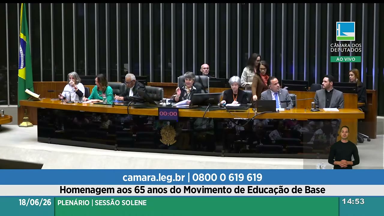 Vídeo do evento em 7:23