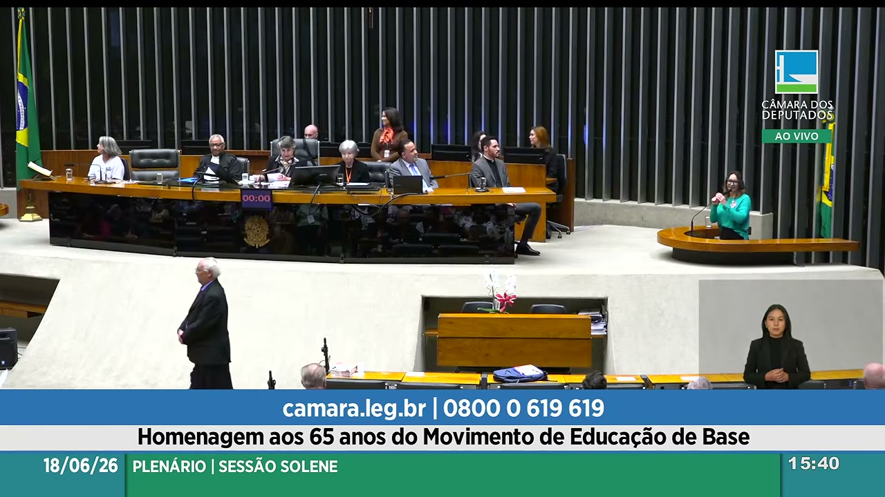 Vídeo do evento em 53:52
