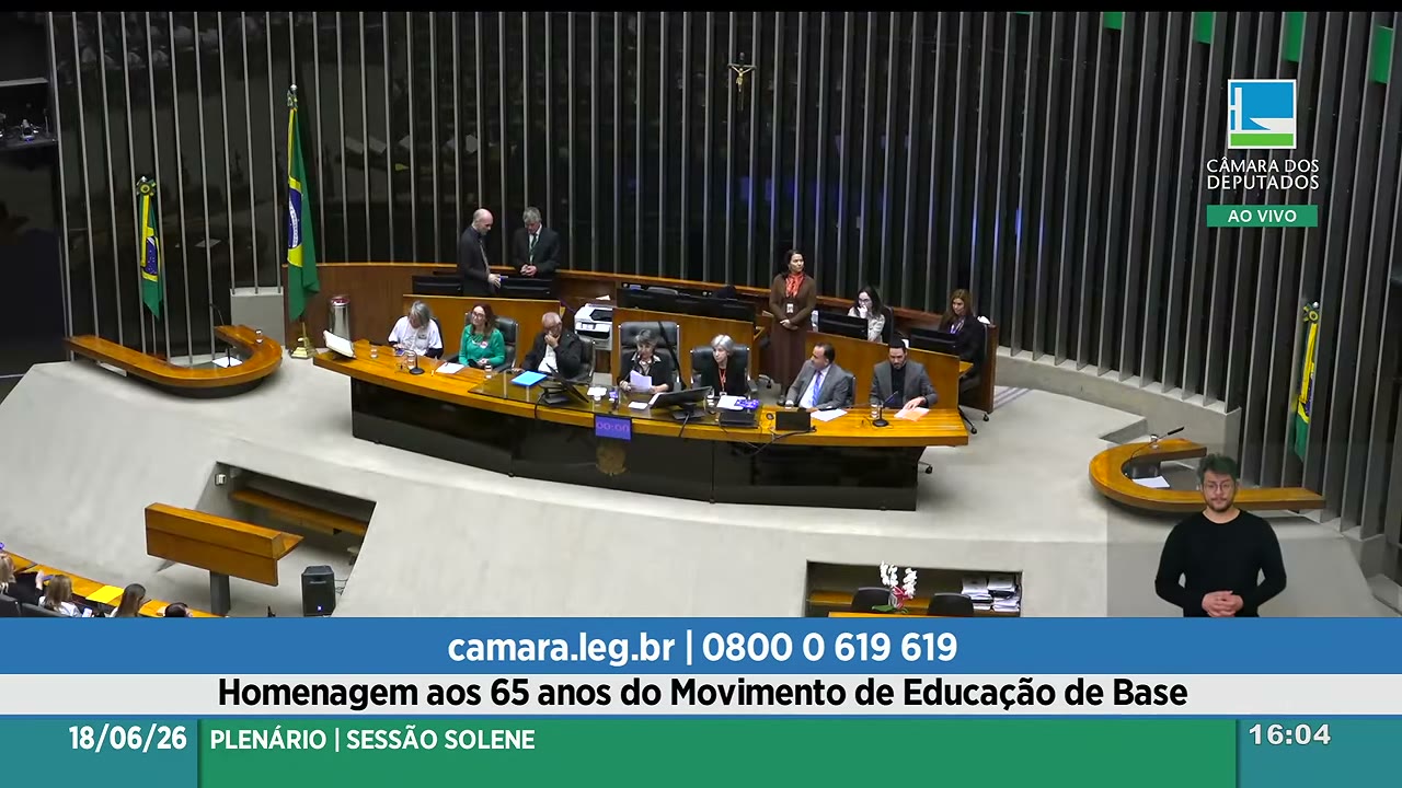 Vídeo do evento em 1:18:12