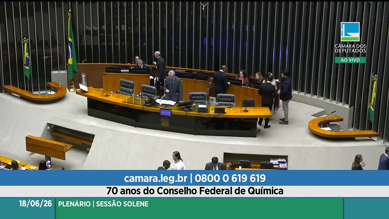 Vídeo do evento em 0:15