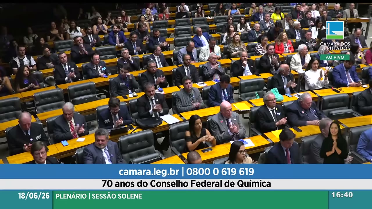 Vídeo do evento em 16:17