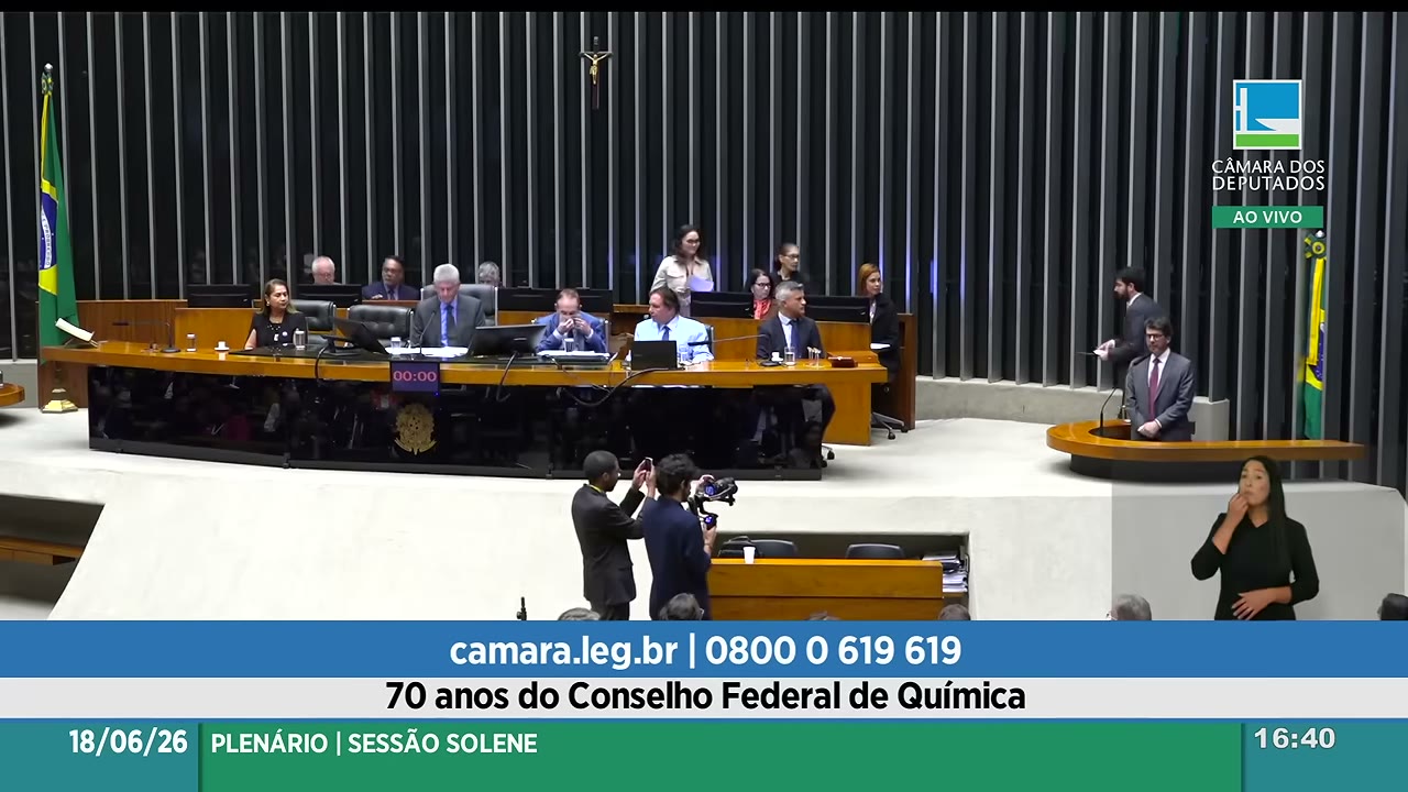 Vídeo do evento em 16:41