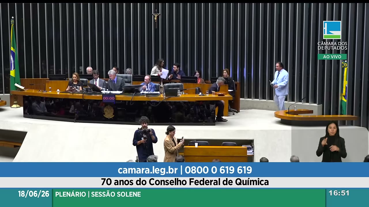 Vídeo do evento em 27:40