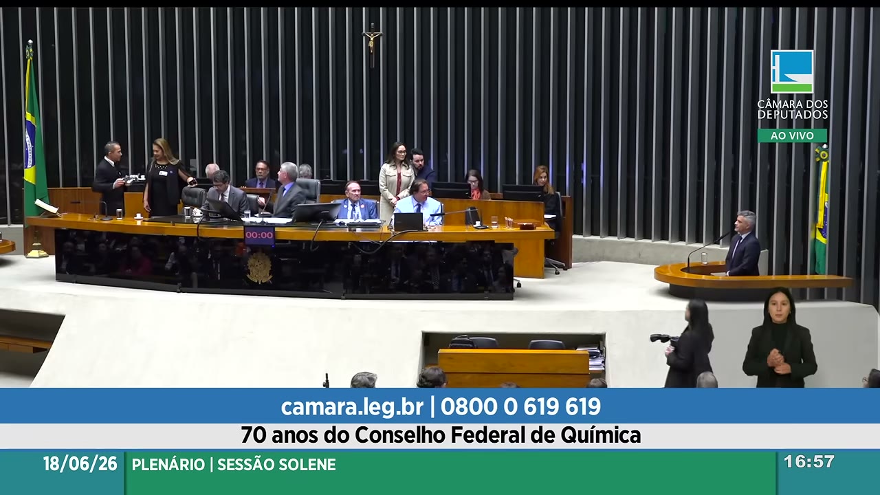 Vídeo do evento em 33:26