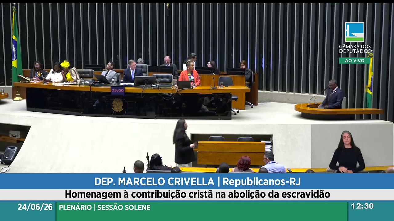 Vídeo do evento em 1:26:46