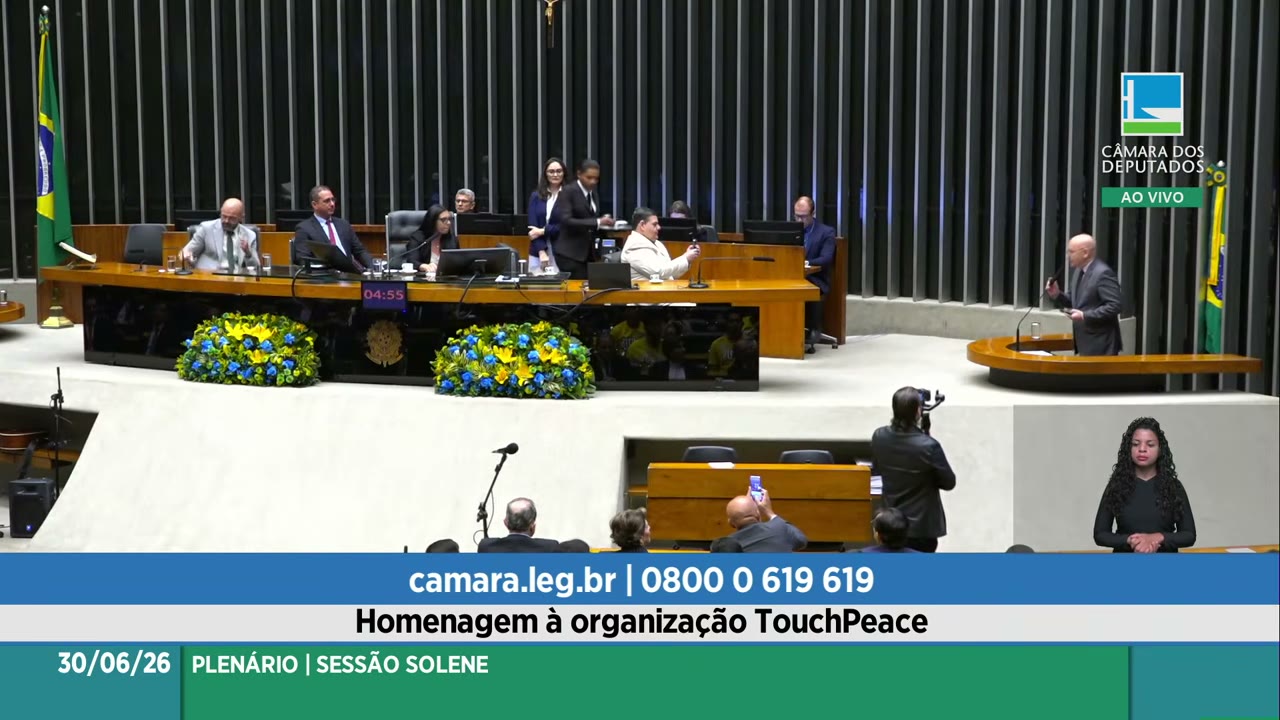 Vídeo do evento em 20:03