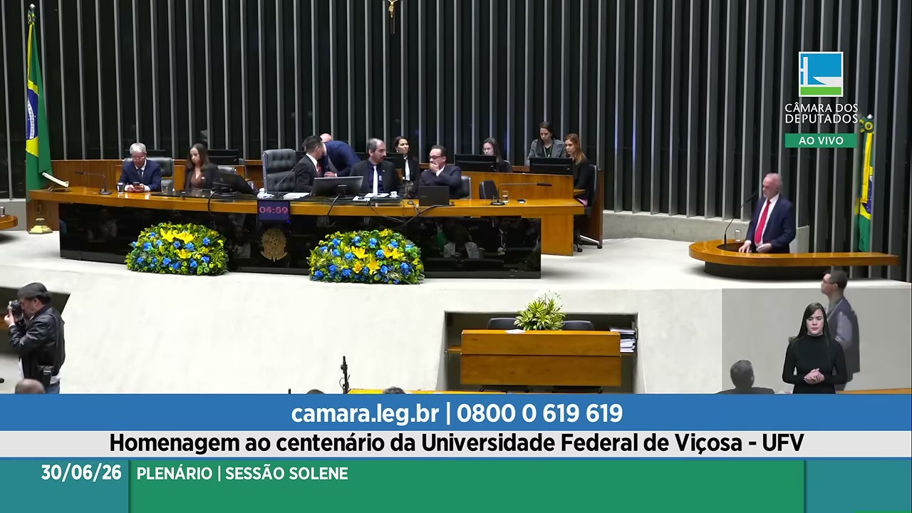 Vídeo do evento em 57:07