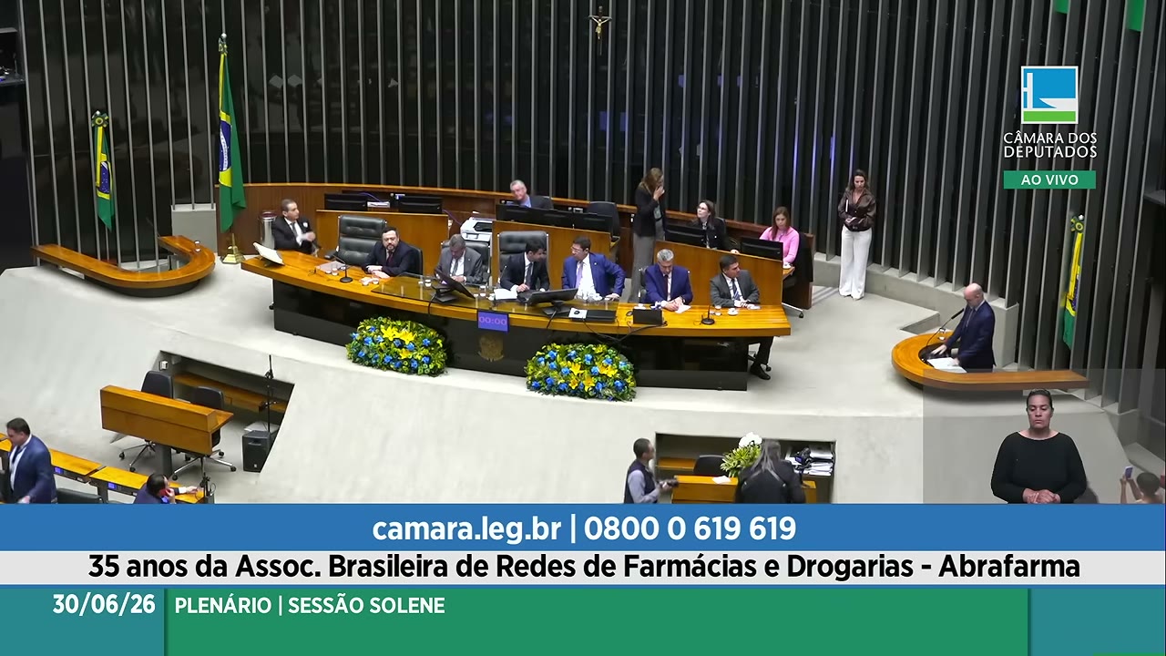 Vídeo do evento em 13:18