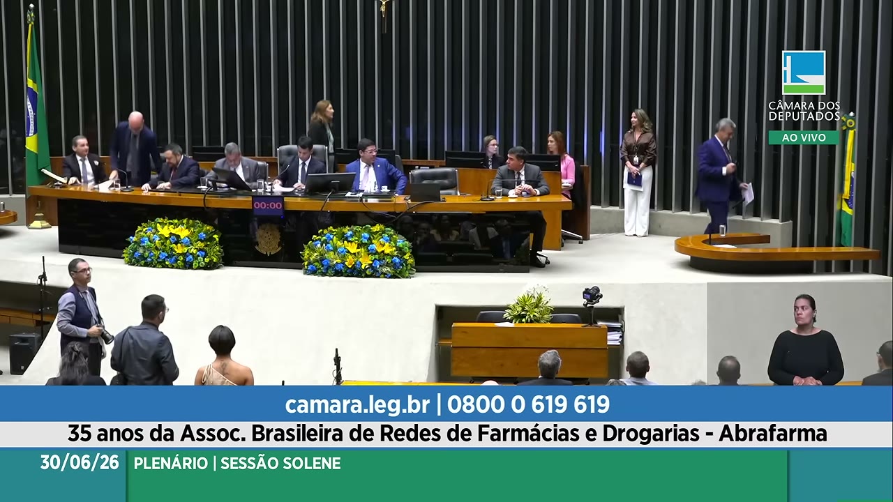 Vídeo do evento em 23:25