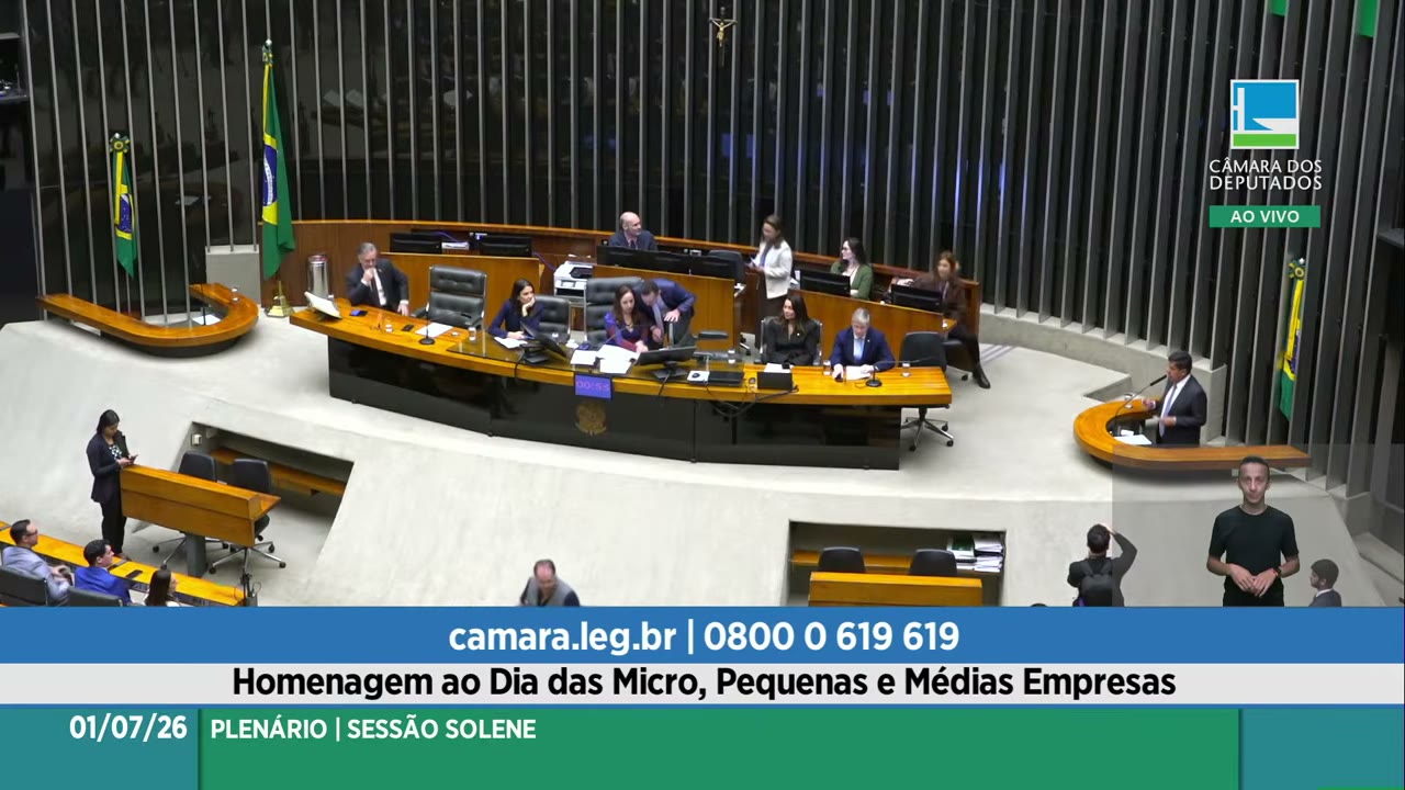 Vídeo do evento em 19:17