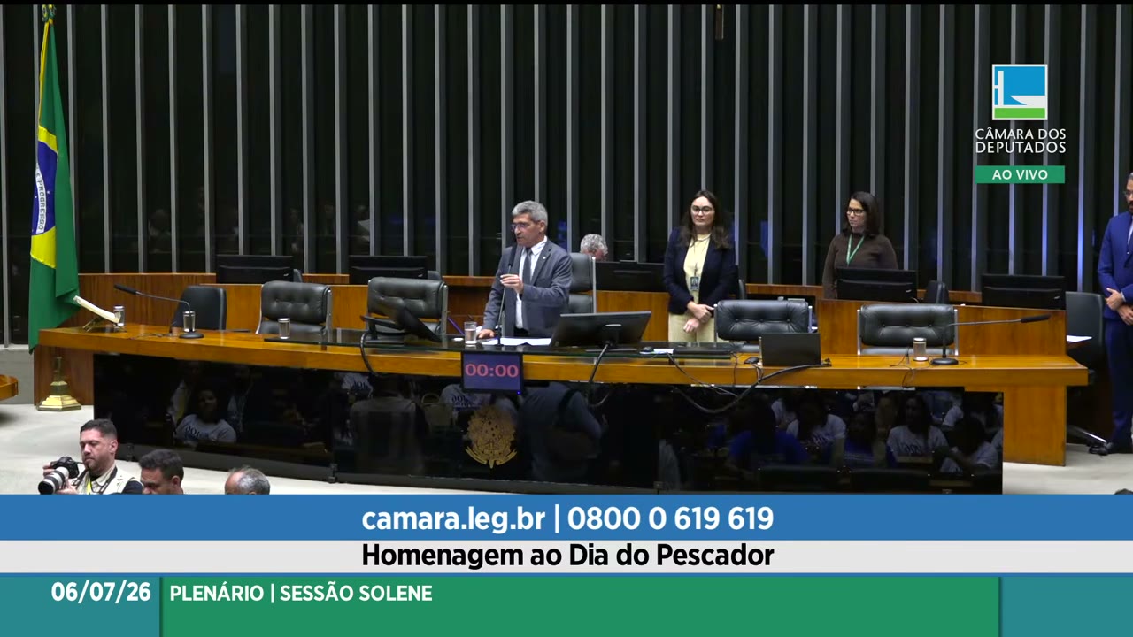 Vídeo do evento em 0:01