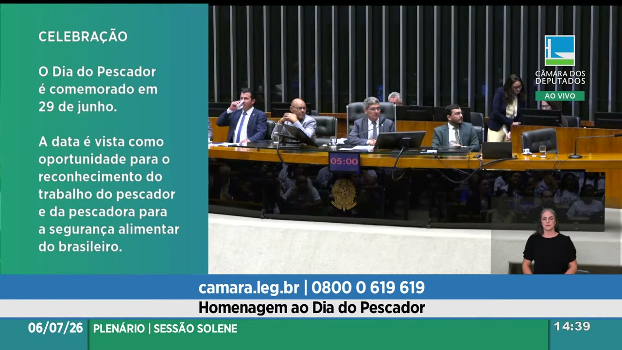 Vídeo do evento em 20:51