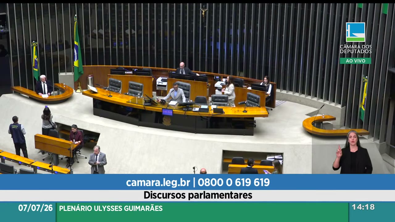 Vídeo do evento em 0:55