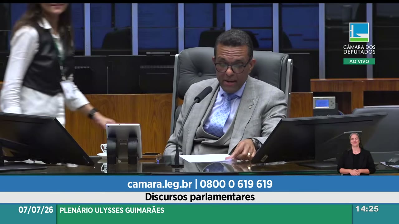 Vídeo do evento em 8:12